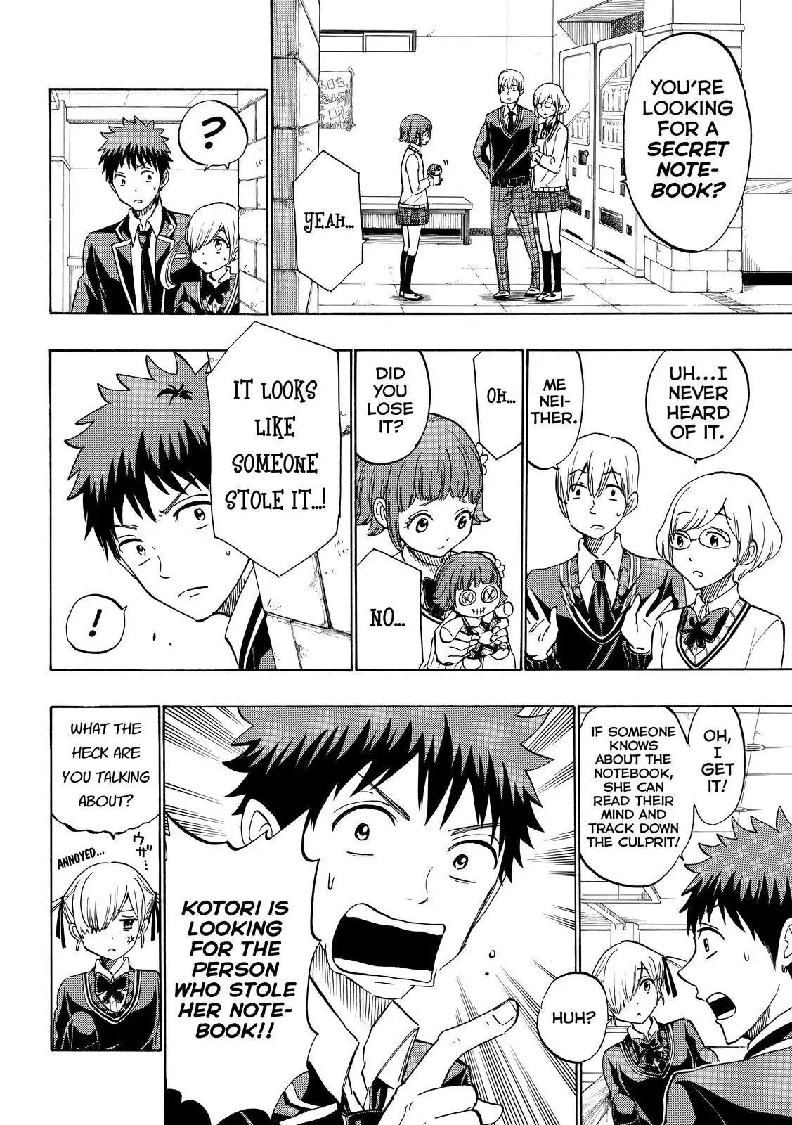 Yamada-kun to 7-nin no Majo Chapter 175 10